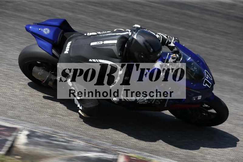 /26 23.07.2026  Speer Racing ADR/Gruppe weiss/17
